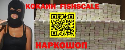 ешки Донской