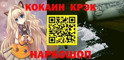 ешки Донской