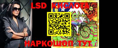 мефедрон VHQ Донецк