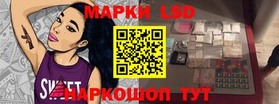 ешки Донской