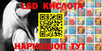мефедрон VHQ Донецк