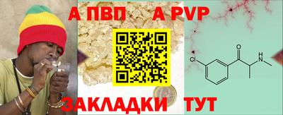 ешки Донской