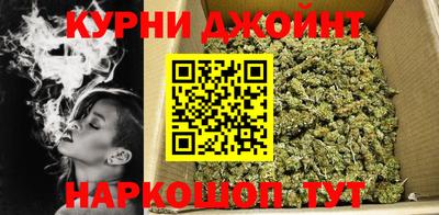 мефедрон Дубна