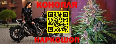 мефедрон Дубна