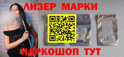мефедрон Дубна