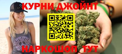 мефедрон Дубна