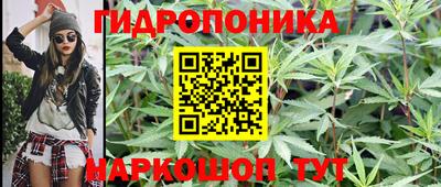 мефедрон Дубна