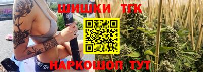 мефедрон Дубна