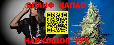 мефедрон VHQ Донецк