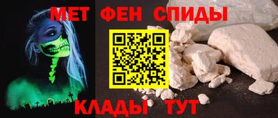 ешки Донской