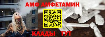 ешки Донской