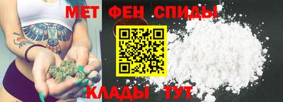 мефедрон Дубна