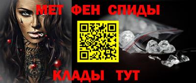 ешки Донской