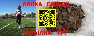 ешки Донской