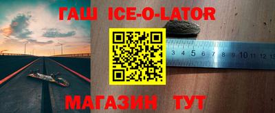 мефедрон VHQ Донецк