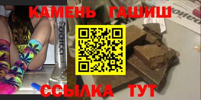 скорость mdpv Гулькевичи