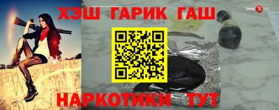 мефедрон Дубна