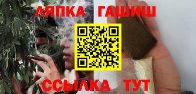 мефедрон Дубна