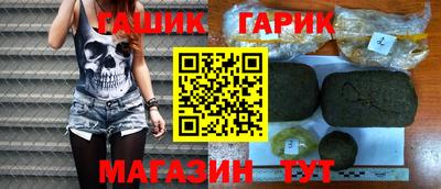 мефедрон Дубна