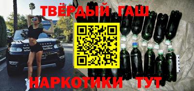 мефедрон Дубна