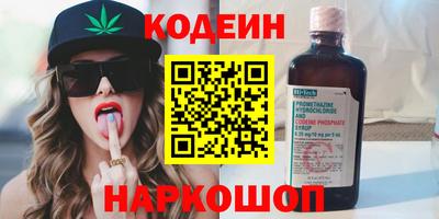 ешки Донской