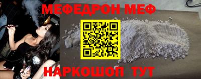 ешки Донской