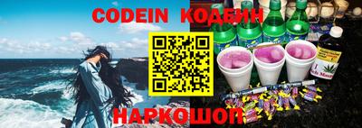 мефедрон Дубна